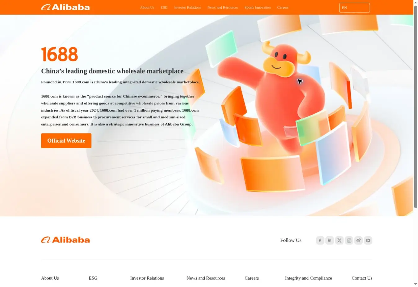 Alibaba Group English page explaining the 1688 domestic wholesale marketplace