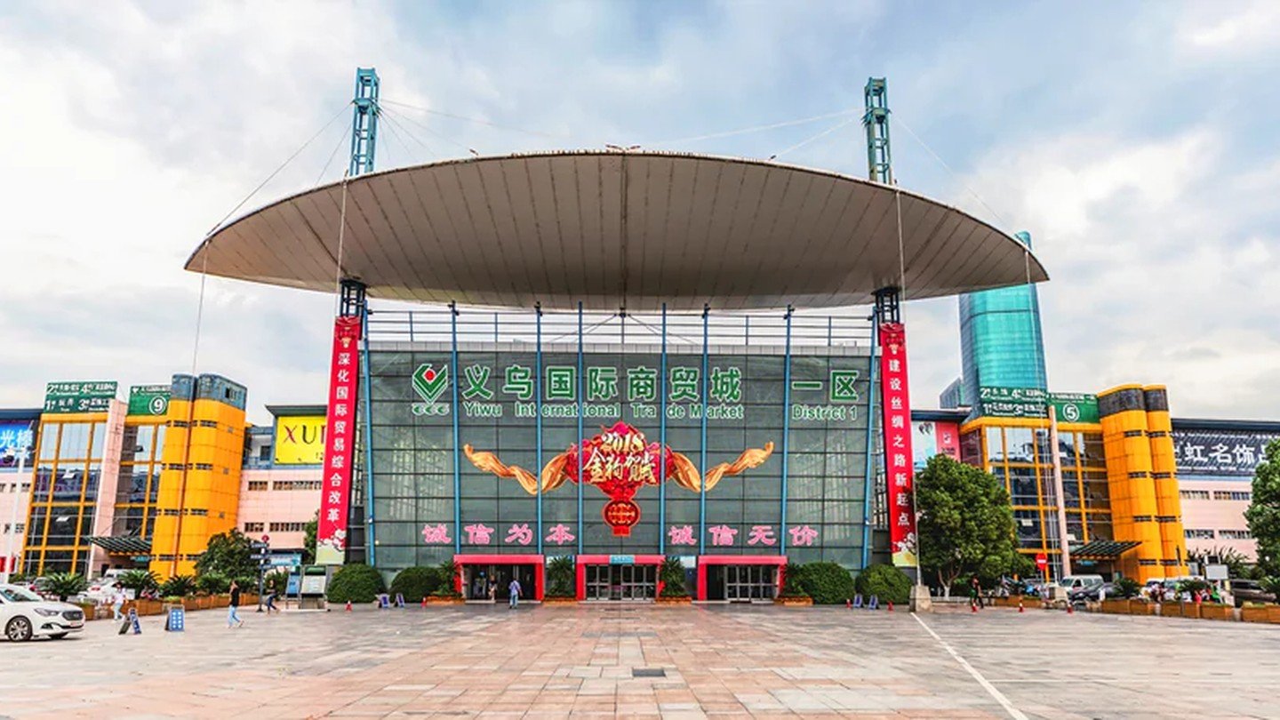 Real corridor inside Yiwu International Trade City